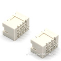 2.5mm Wafer Pin Header With Lock 8P